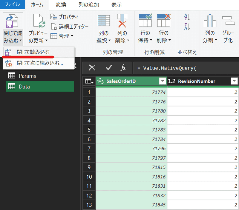 powerquery 18