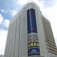 中国本社